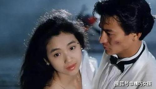 天若有情2在线观看,命运轮回，爱恨交织