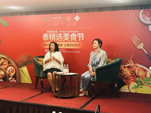 精选新闻发布会爆料,新闻发布会最新爆料大汇总