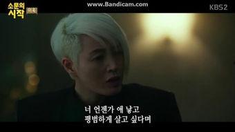 带剧情的在线观看,在线观看必看神剧！